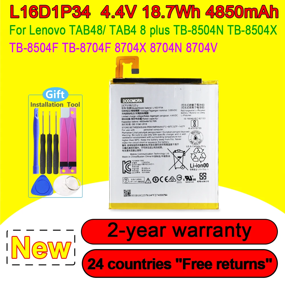 4850mAh New L16D1P34 Battery For Lenovo Tab M8 TB-8505F/M/N/I /Tab4 8/Tab 8plus TB-8504 8604N Tracking Number High Quality