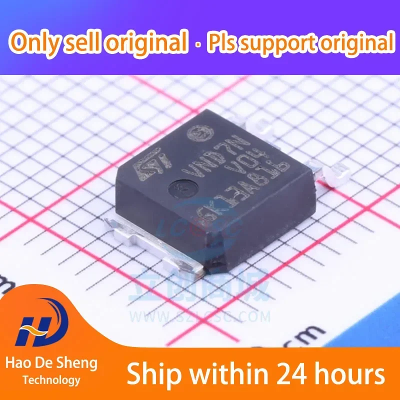 

10 шт./лот VND7NV04TR-E VND7NV04TR TO-252 логотип VND7NV04 новый оригинальный в наличии