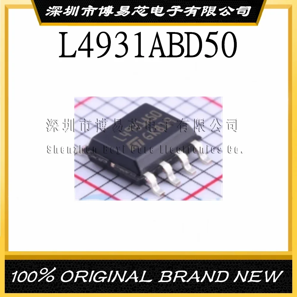 

L4931ABD50 L4931A50 493A50 Brand new, imported original spot Evaluation board