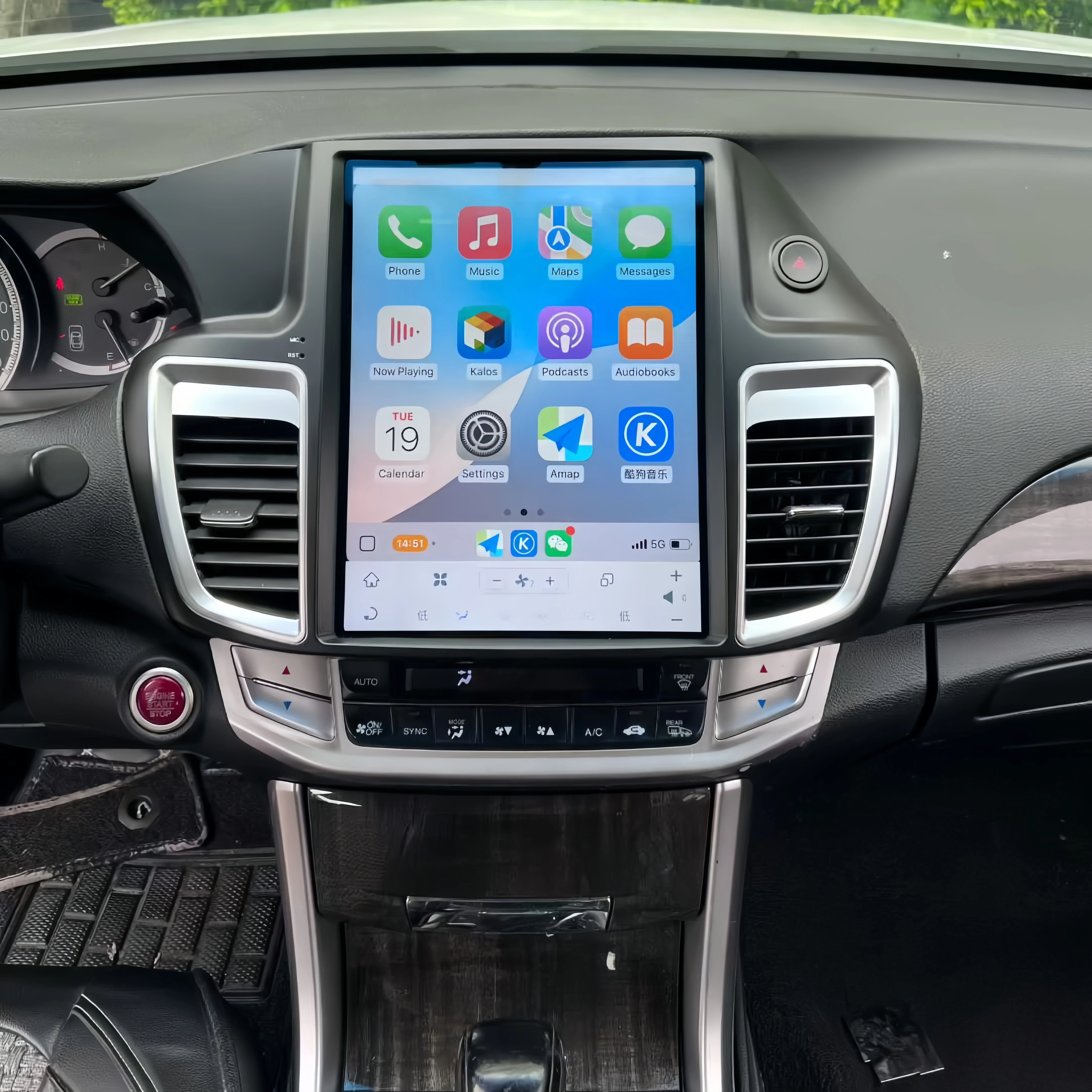 

12,1-дюймовый экран с Android 13.0 для Honda Accord 9-го поколения (2012-2017), GPS-навигация, мультимедиа, радио, стереосистема, головное устройство