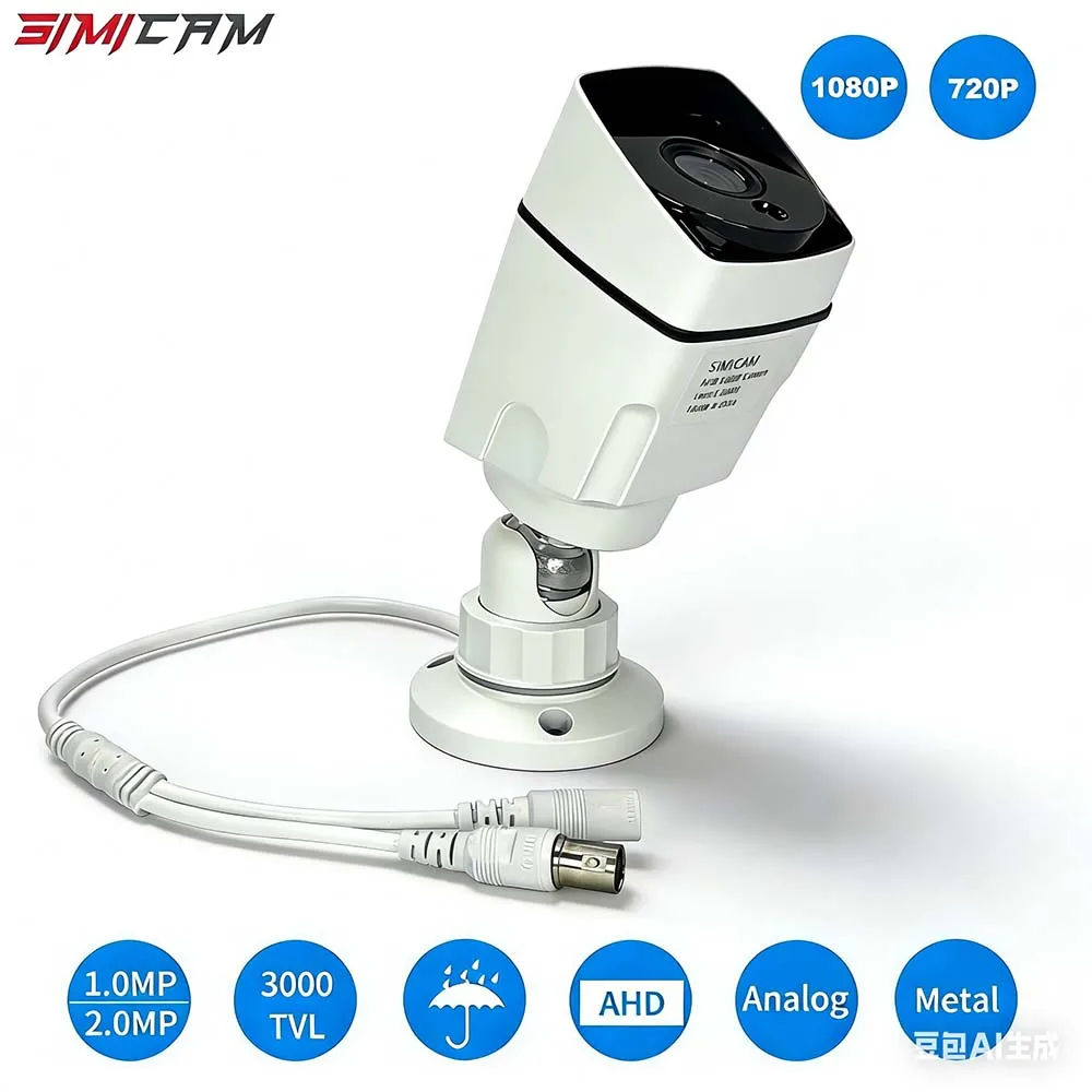 Caméra de sécurité analogique HD 720p/1080p AHD, Vision nocturne DVR CCD pour l'extérieur et l'intér