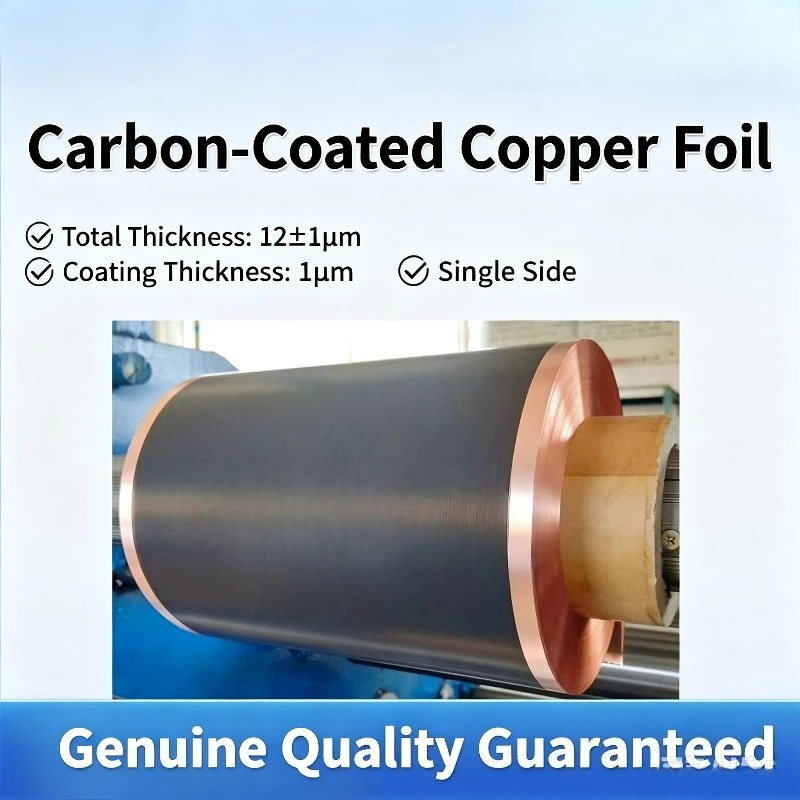 Carbon‑Coated Copper Foil & Aluminum Foil, Carbon Coating Foil for Battery