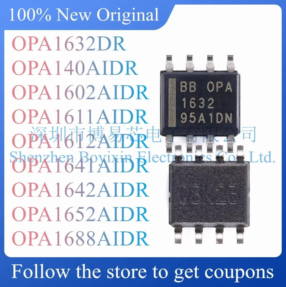 NEW OPA1632DR OPA140AIDR OPA1602AIDR OPA1611AIDR OPA1612AIDR OPA1641AIDR OPA1642AIDR OPA1652AIDR OPA1688AIDR.