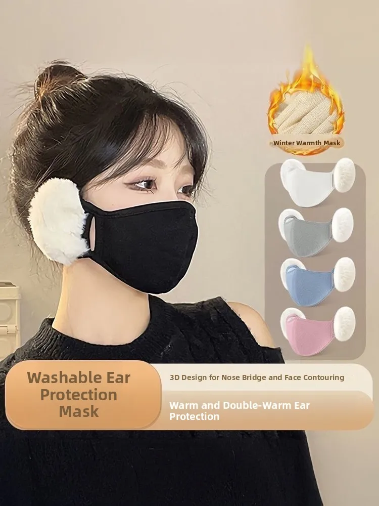 Cloud Shaped Fleece Lined Cycling Mask Women's Winter Cold Proof Windproof Two in One Ear Cover Ear Protection Face Mask