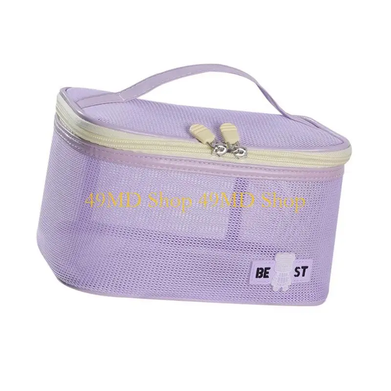 

49MD Makeup Bag with Handle Cosmetic Bag Travel Makeup Bag Cosmetic Large Capacity Toiletry Bag for Makeup