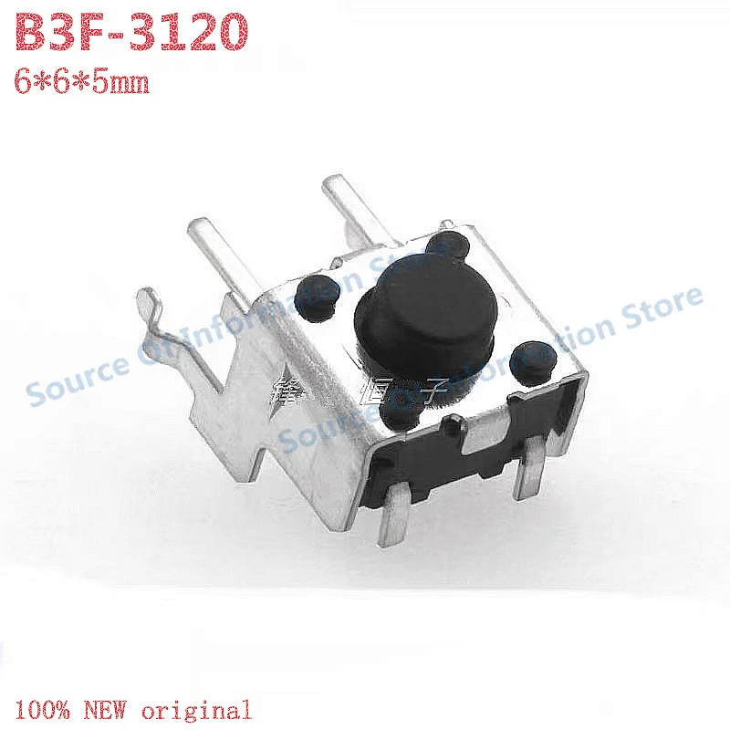 20Pcs B3F-3120 Side-Actuated Micro Switch 6*6*5mm