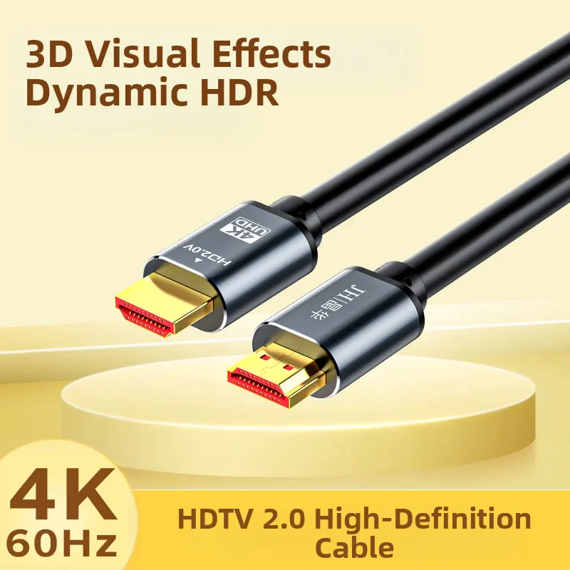 New Advanced Braided HDMI 2.0 Cable 4K@60HzHDR Supports Crystal Clear Ultra HD, compatible with PS5, Xbox PC, and TV