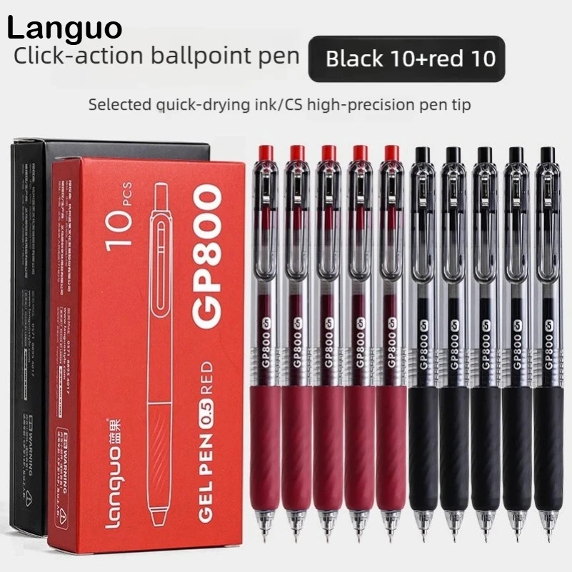 Languo Large Capacity Retractable 0.5mm Gel Pen CS High Precision Tip Red Black Smooth Writing Stationery School Art Supplies