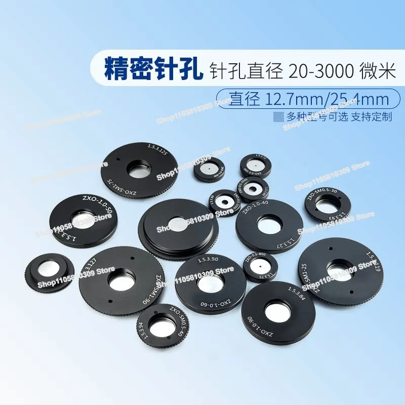 Optical Laboratory Precision Pinhole Diameter Φ 30/40/50 Um/75 Micron Space Filter System Accessories