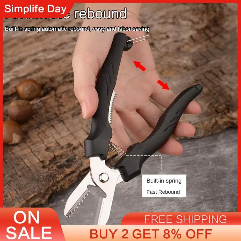 청소하기 쉬운 다목적 밤나무 가위, 가정 용품, 밤나무 필러 가위, 절묘한 솜씨, 밤나무 클램프