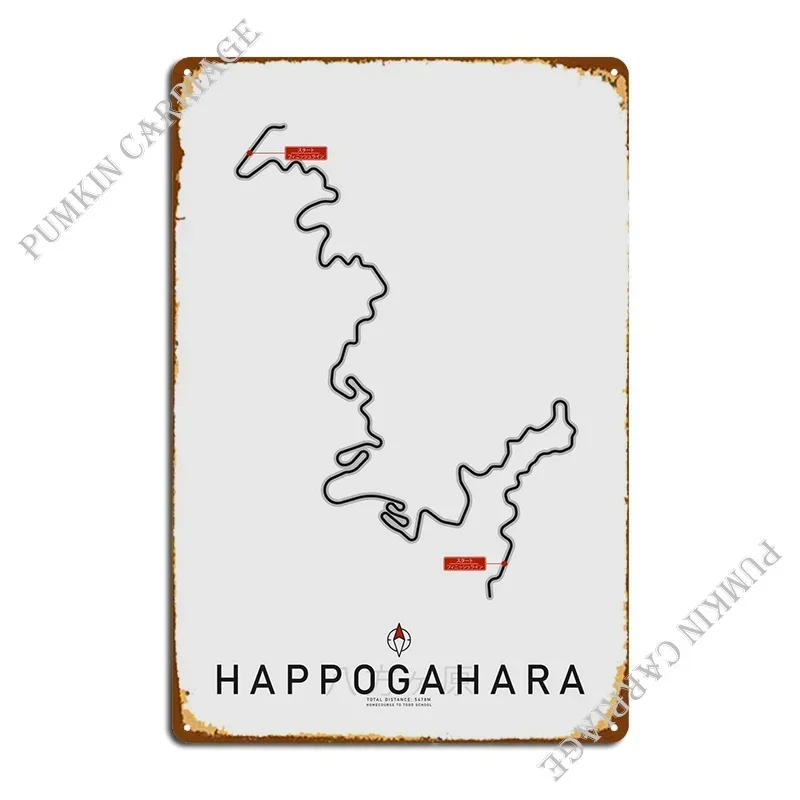 

Металлическая табличка Happogahara Touge Pass, настенный декор для вечеринок, клубов, баров, настенная роспись, жестяной плакат