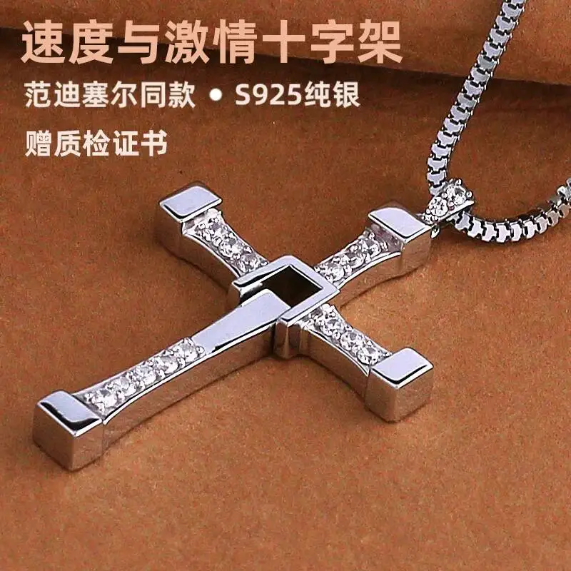 S925 Sterling Silver Cross Pendant Fast And Furious Movie Necklace For Men Women Gift