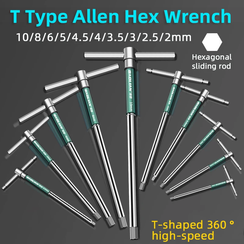 T Type Allen Hex Wrench 2.5/3/4/5/6/8/10mm High Speed Rotating Hexagonal Sliding Rod Wrench Stainless Steel Hex Torque Wrench