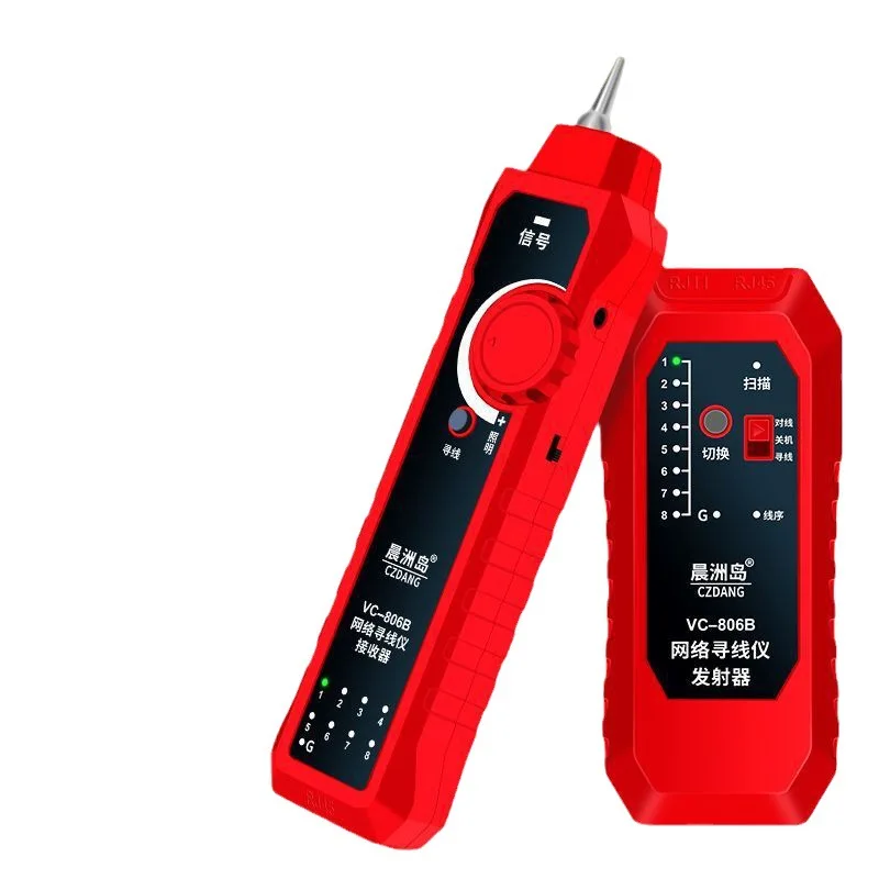 Multifunctional Line Finder POE Line Finder Anti interference Network Signal On/Off Tool Line Finder