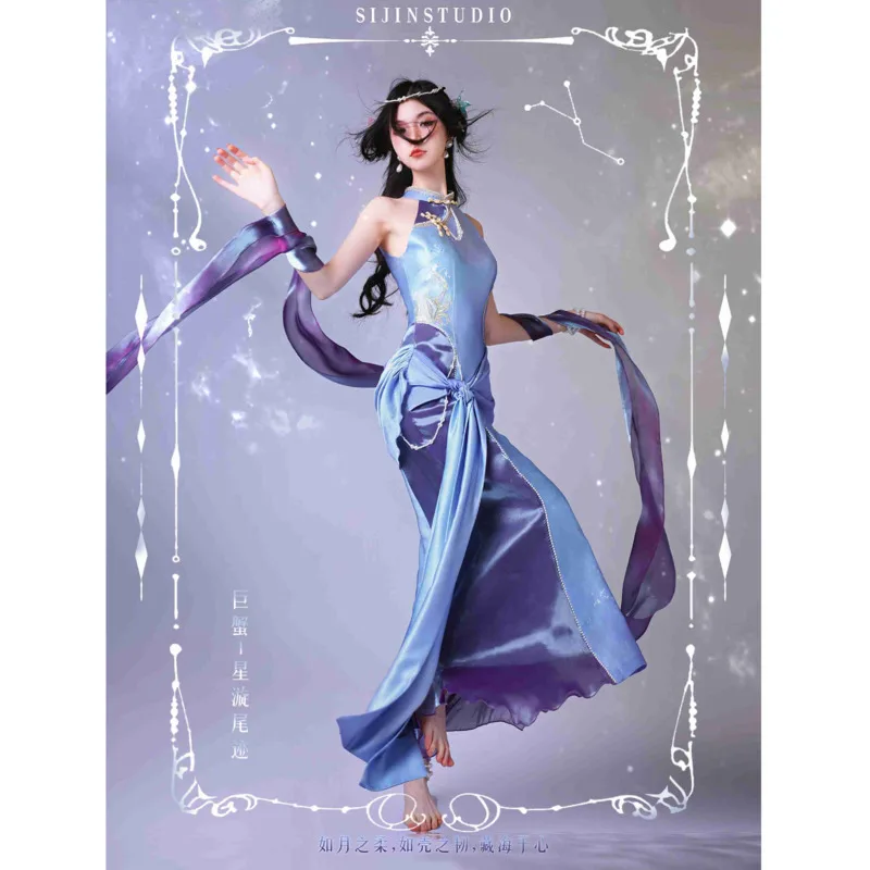 

Custom-made Star Swirl Trail Zodiac Cancer Series Original New Chinese Style Embroidered Fishtail Gown Long Cheongsam