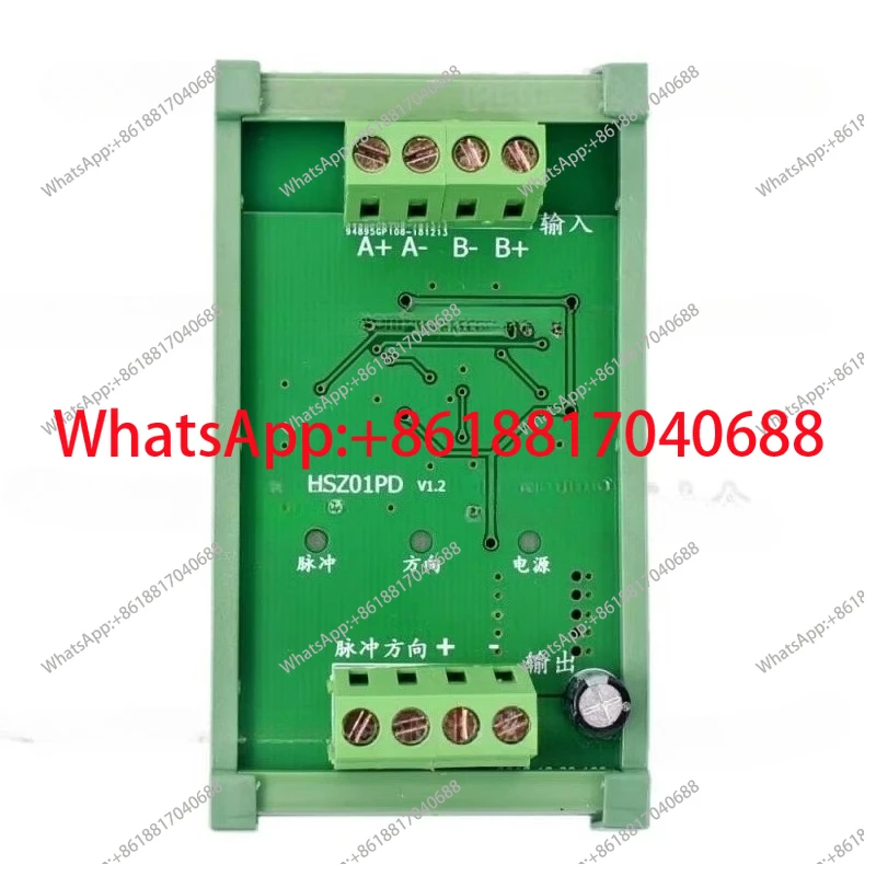 Encoder, decoder module quadrature pulse to pulse direction