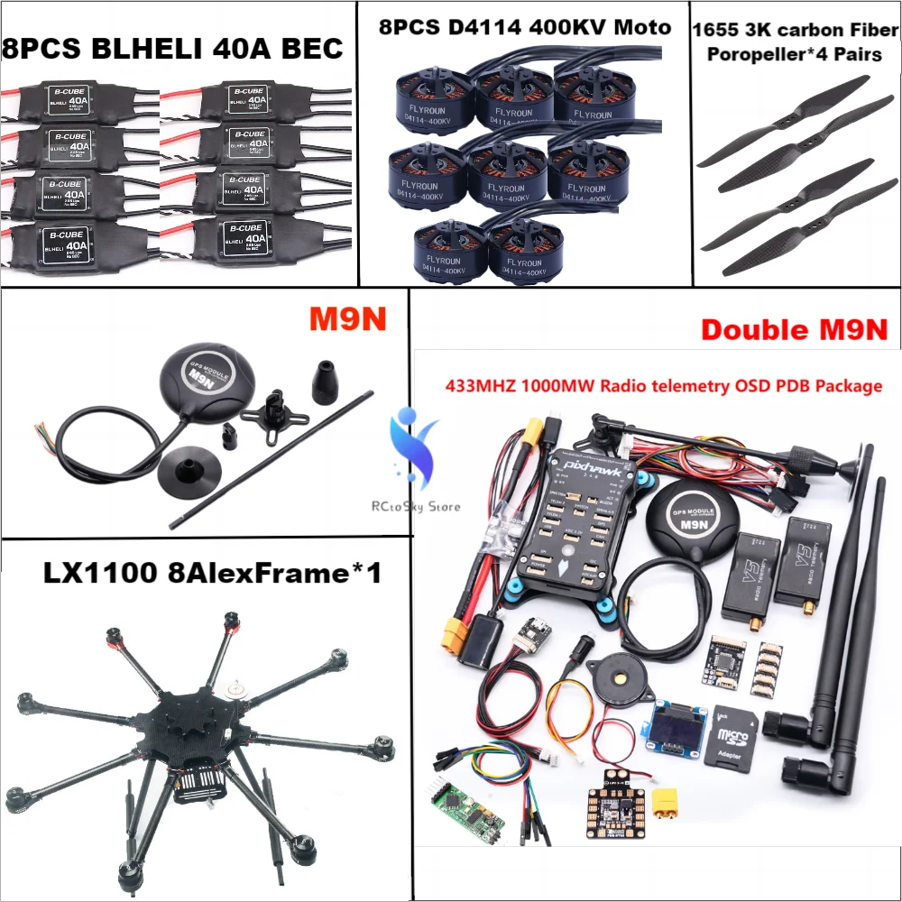 LX1100 Full Carbon Fiber 1100mm Octa-Rotor Frame BLHELI 40A ESC PX4 Pixhawk 2.4.8 Double M9N Flight Comtrol Set D4114 Motor