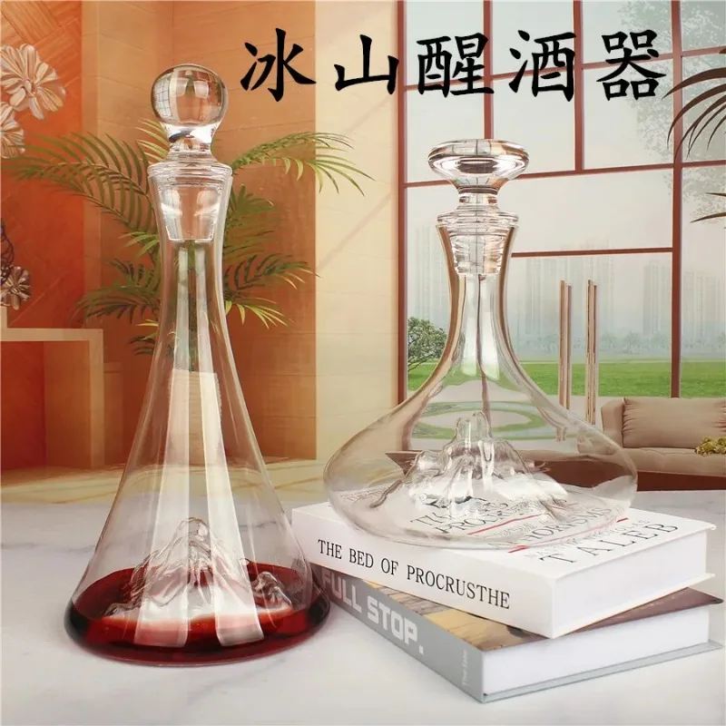 Creative iceberg decanter glass big belly wine jug household set wine red wine  dispenser with lid