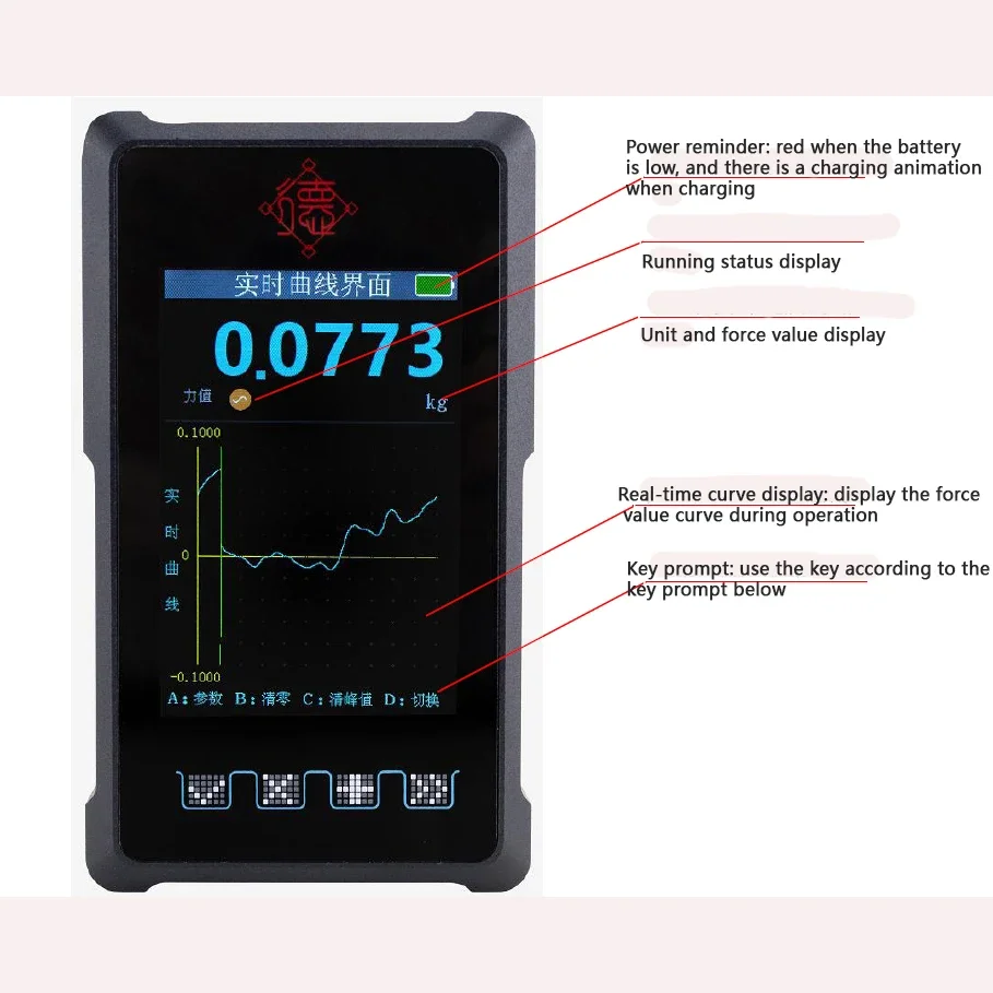 Professional Weighing Scales Electronic Digital Handheld LCD Rechargeable Dynamometer