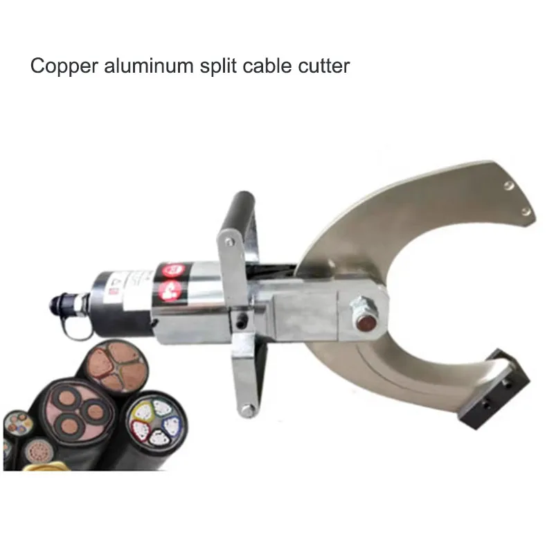 P120C/135C Новые разделенные гидравлические ножницы для резки медного/алюминиевого кабеля
