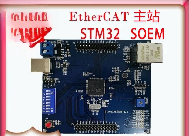 EtherCAT Master Station Development Board Learning Board Soem STM32 Low Cost Master Station