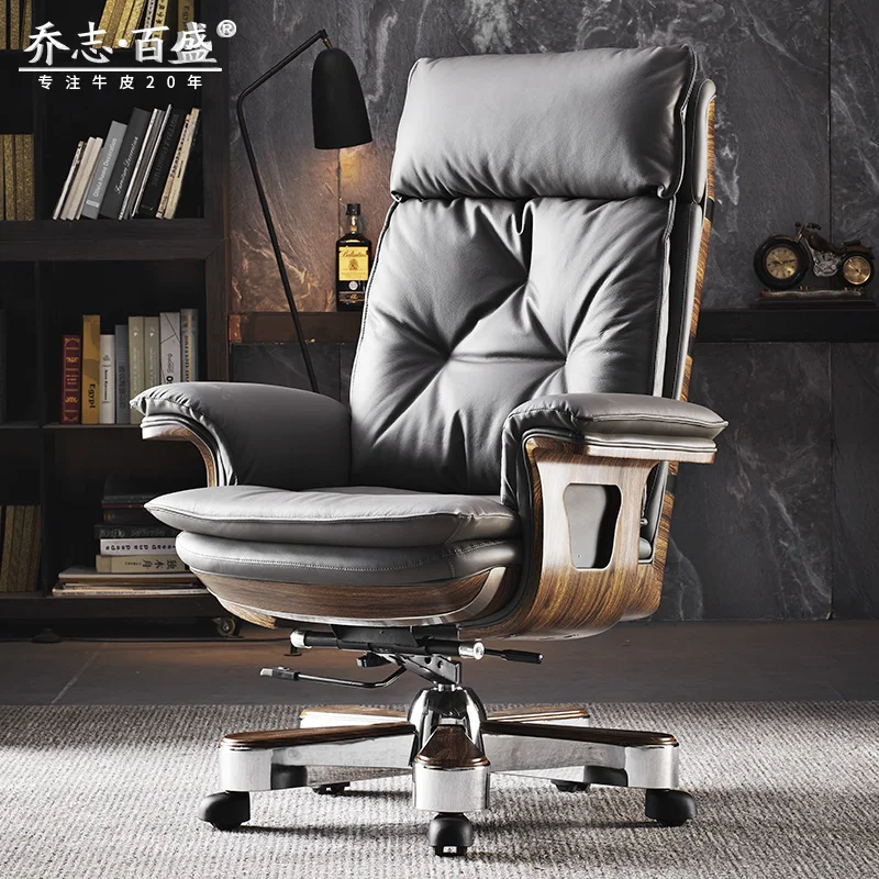 

P30 Solid Wood Boss Genuine Leather Business Executive Chair Cowhide High-End Home Computer Office Chair