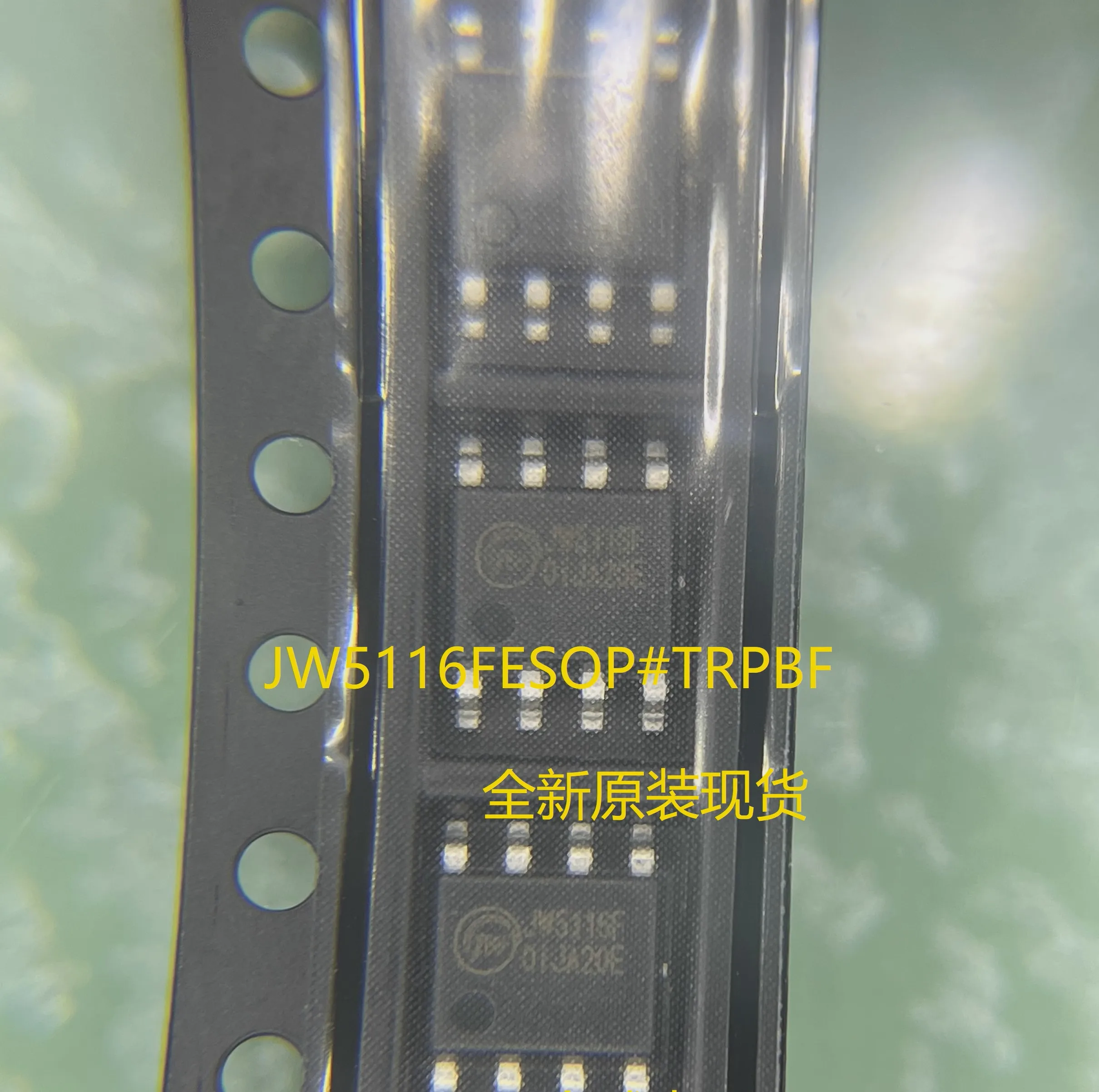 Nouveau et original JW5116FESOP JW5116F SOP8, 20 à 500 pièces par unité