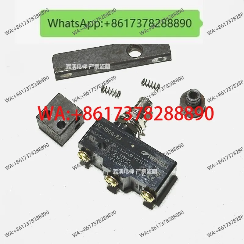 RZ-15GQ-B3 Suitable for LXW5-11M West Relay  DQN080 Elevator Brake Limit Switch Shrapnel Assembly