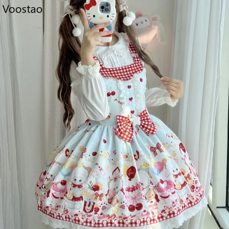 Japanese Kawaii Lol… - image