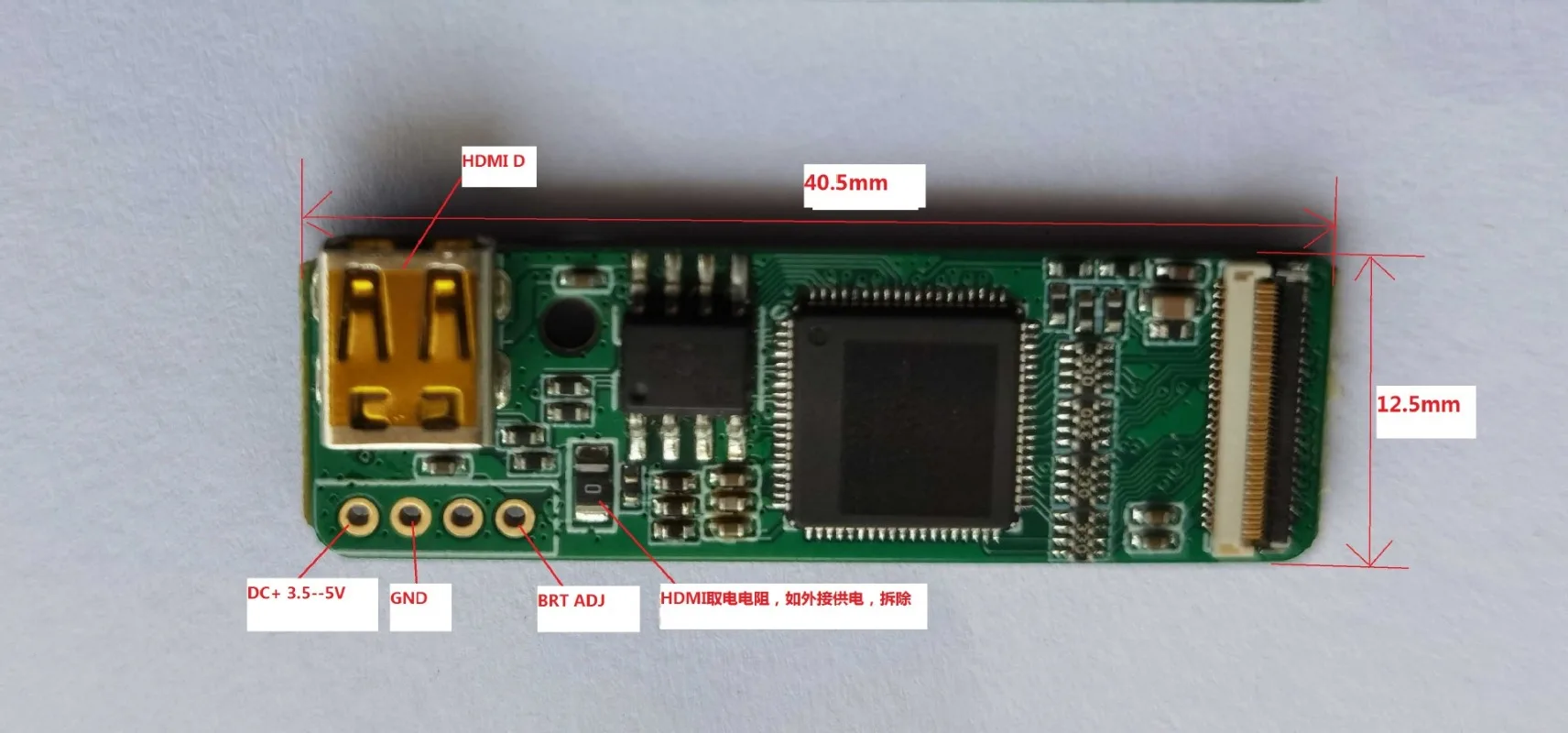 0.23 miniature display screen with free-form prism optical high brightness AR helmet thermal imaging display ECX336C