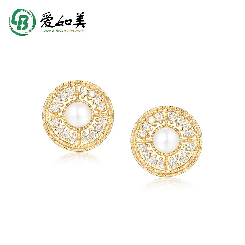 

18K Gold PT950 Platinum Silver Plated 7-layer Gold Niche Design Retro Earrings for Women's Court Natural Freshwater Pearls