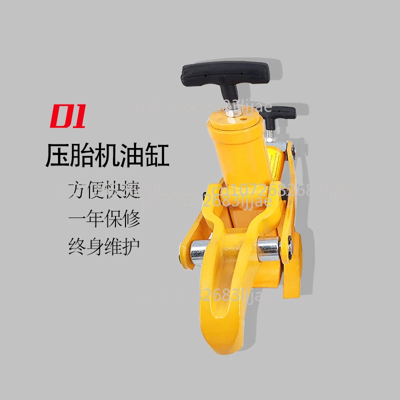 

Pneumatic Portable Loader Tire Changer Tool Hydraulic Tire Peeling Machine Cart Forklift New Demolition Tire Machine