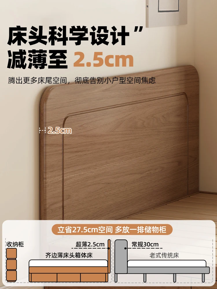 Solid wood bed with storage space, small apartment without bedside side tatami