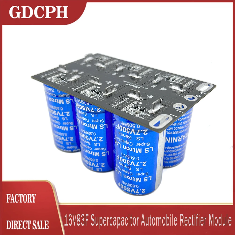 16 v83f LS Mtron Ltd modulo raddrizzatore dell'automobile supercondensatore 2.7 v500f grande capacità 16 v100f 600F con piastra di bilanciamento