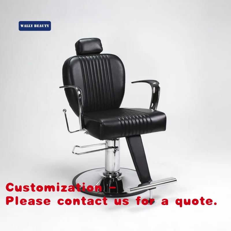 

Customize.Barber Shop Salon Massage Waiting Hydraulic Reclining Hair Cutting Chairs Adjustable Rotating Hair Salon Chair