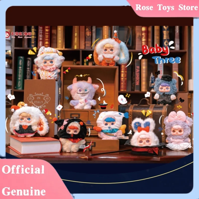 

Натуральная детская три друга, фэнтезийная цирковая плюшевая слепая коробка, модные игрушки, милая кукла, кулон, ручная работа, подарок на Хэллоуин для девочек и детей на день рождения