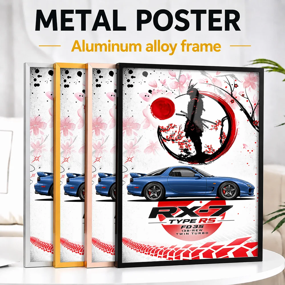 Japanese RX-7 Type RS FD3S Innocent Blue Mica Sports Car Framed Metal Print Customized Speed Culture Wall Art Ideal For Workshop