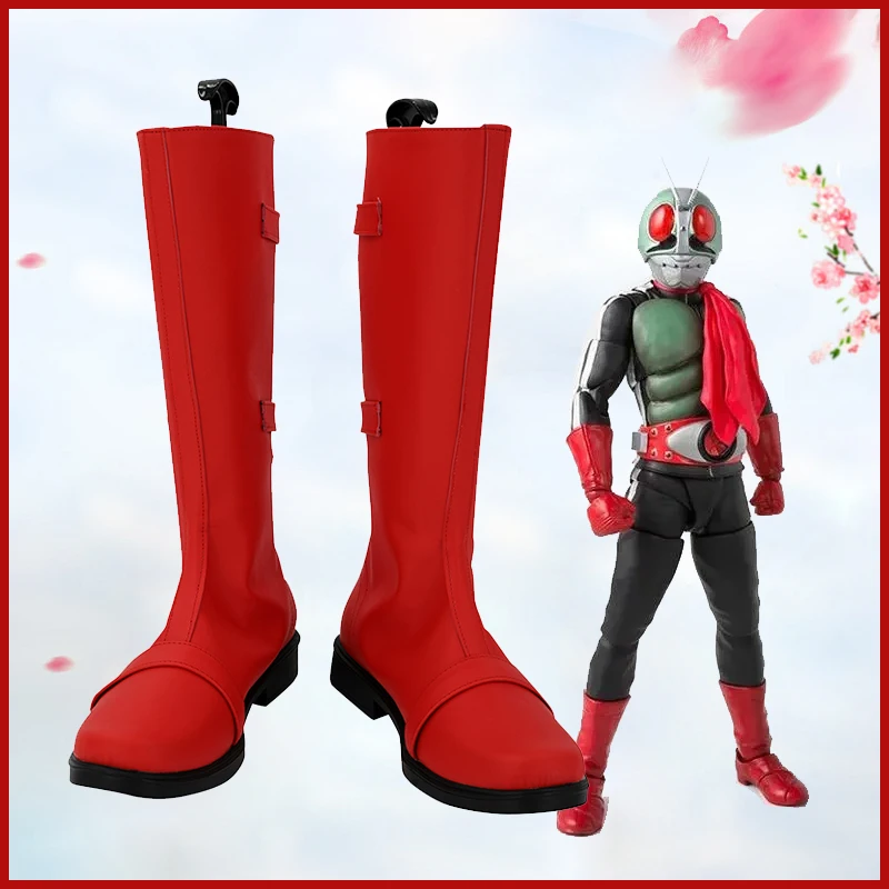 Masked Rider Kamen Rider 1 Cosplay Shoes Red PU Boots Halloween Cosplay Prop