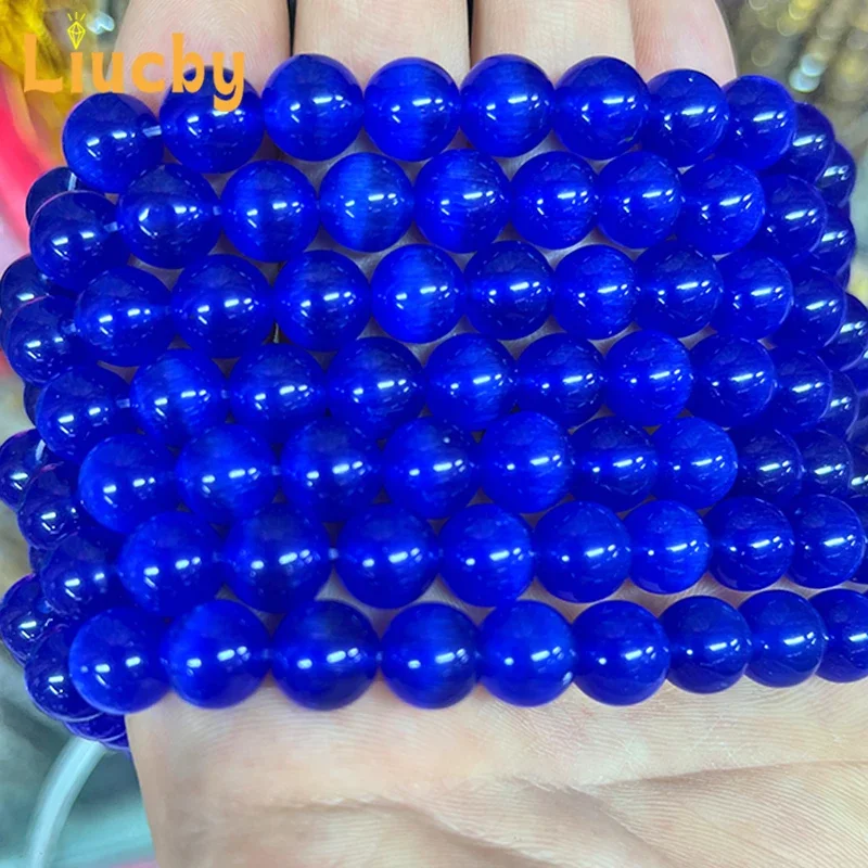 Lapislazuli-blaue, runde Perlen im „Katzenaugen“-Design, aus Naturstein, handgefertigt, zum Selbermachen von Schmuck, zum Beispiel für Armbänder, 15 Zoll lang, in den Größen 4/6/8/10/12 mm. – Detail 6