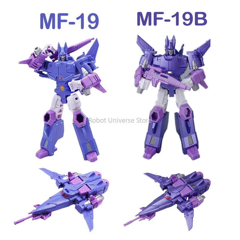 New IN STOCK MFT Transformation MF-19 MF-19B MF19 MF19B Cyclonus Action Figure Toy Gift With Box