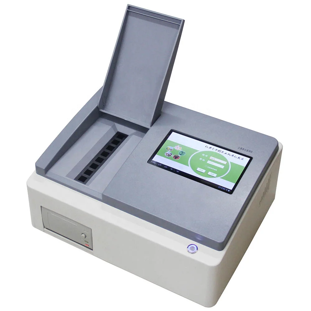 Soil PH Tester Acidity Meter High-speed Detector Sensor Agriculture