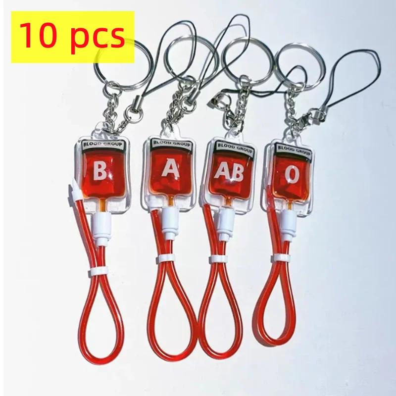 

10 pcs New Style Blood Type A B O AB Plasma Pack Blood Bag PVC Pendant DIY Jewelry Making Gift Charm Keychain Accessory Keyring