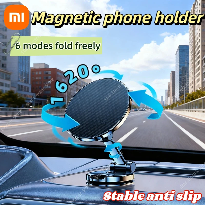 

Xiaomi 1620° Adjustable Rotating 6 Modes Fold Freely Phone Holder Magnetic Suction Stable Anti Slip Paste-on Car Phone Mount