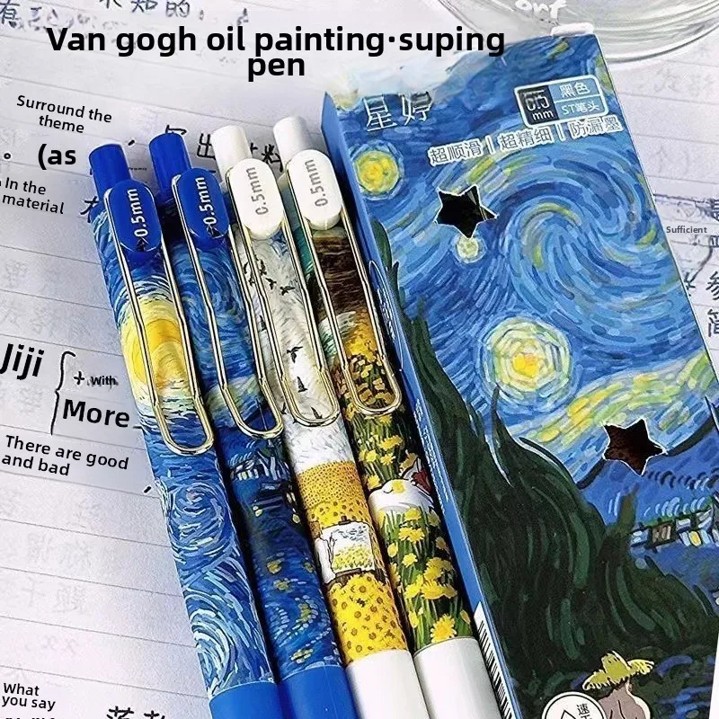 قلم جل Van Gogh's Instagram لديه مستوى عالٍ من المظهر، وهو يسهل الكتابة ويتجف بسرعة ونعومة 0.5 قلم أسود