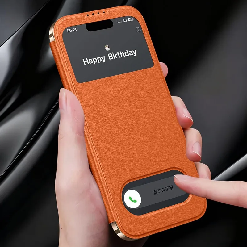 

Auto Magnetic Attraction Genuine Leather Wallet Case For iPhone 17 Pro Max Camera Lens Protector View Window Free Answer Cover