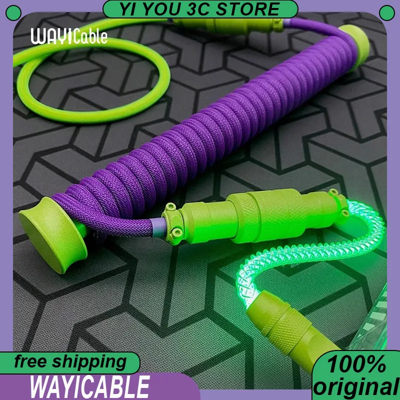

WAYiCable Aviation Plug-in Cable RGB Light Magnetic Axis Keyboard Data Cable Vertical Illuminated Esports Keyboard Cable
