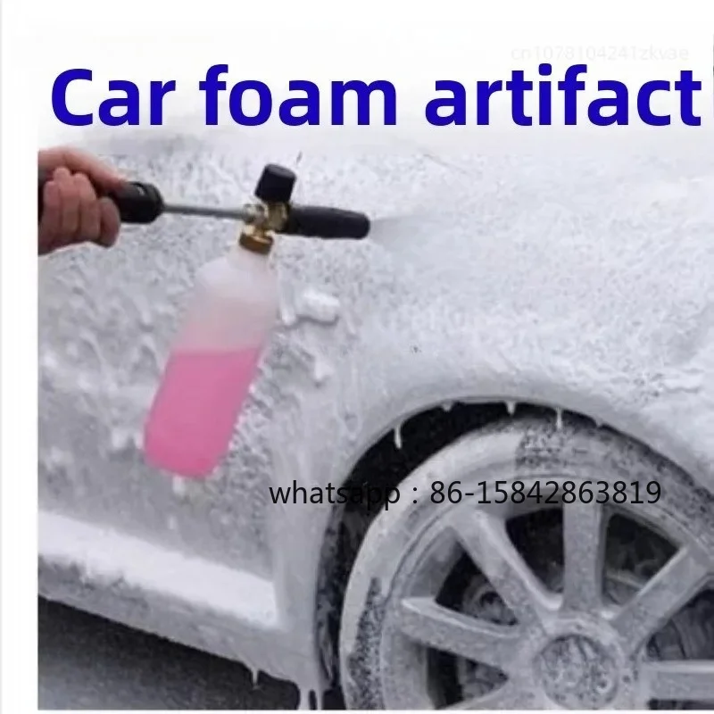 Household 280 Self-priming High-pressure Washing Machine Car Washing Machine Car Washing Pump 220V Portable