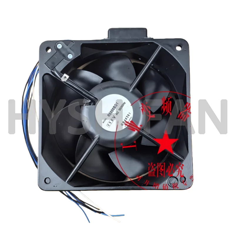 R6000BG1 16055 All-metal High-temperature Resistant Cooling Fan, 115V