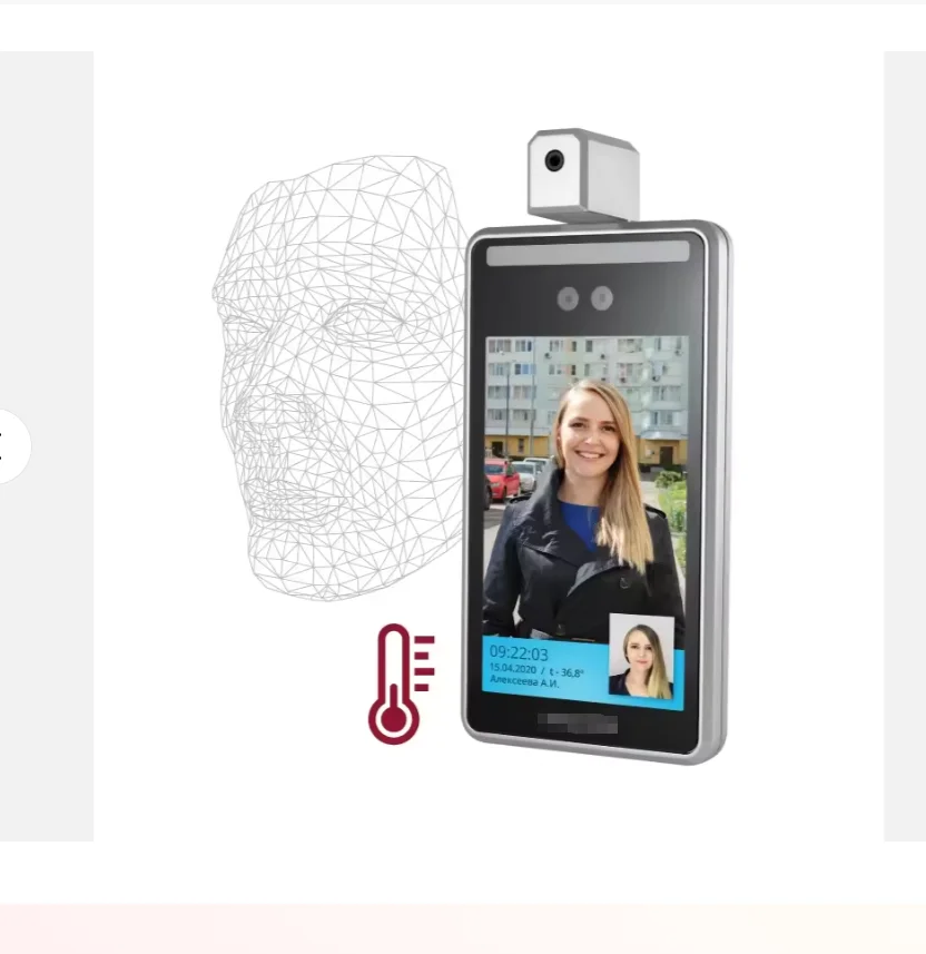 Human Body Temperature Detecting Time Attendance face recognition door access control system