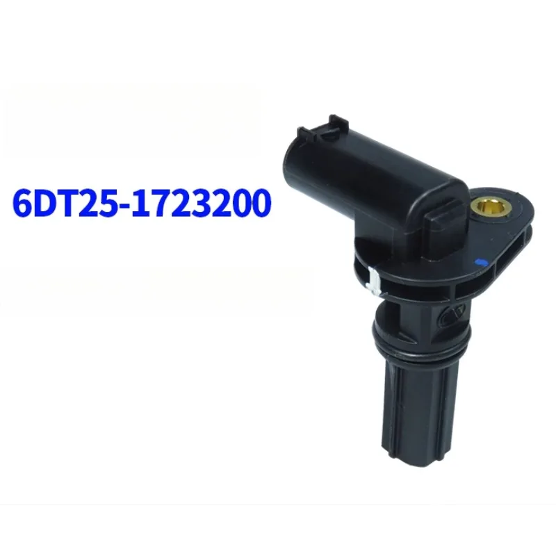 

6DT25- 1723200 Датчик направления коробки передач для BYD Qin Song Surui Sirui F3 G3 G6 SongDM Yuan, новинка